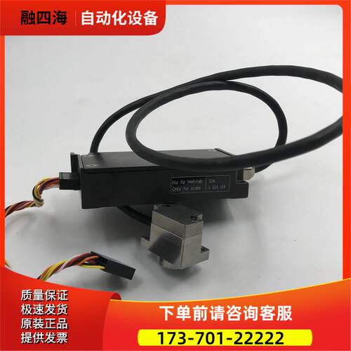 海德汉/HEIDENHAIN光栅尺读数头27897201 LIP 40R LIP40R【议价】