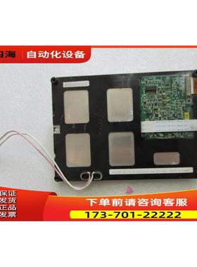 KG057QV1CA-G020VV-24-20-110 一片出【议价】