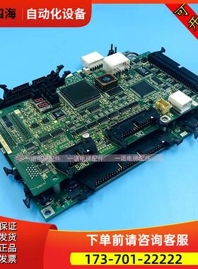 东芝电梯I/O-MLT2基板CV330A东芝IO主板2N1M3467-B/PU-MLT2-A【议