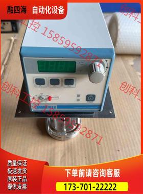 博勒飞BROFIELD恒温水浴TC602D 正常【议价】