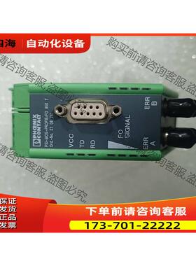 件2708261PSI-MOS-PROFIB/F 【议价】