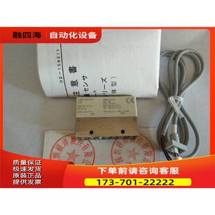 CKD气体流量传感器FSM2-NVR100-S06 10L/MIN出【议价】