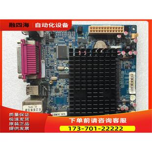 ITX-N450I-2 DDR3 POS机主板 收银机工控机 主板 【议价】