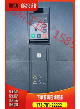 OD6L-4T022GB/030PB 欧纶22KW重载型变频【议价】