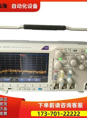 泰克MDO3052 3014 3024 3034 3104示波器DPO3054MSO3012【议价】