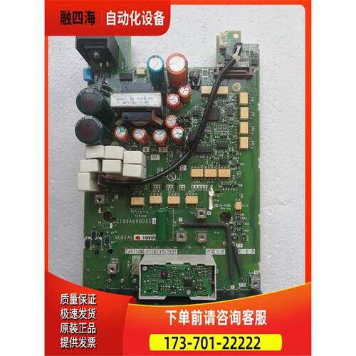 A74MA3.7 7MBR25UG122【议价】