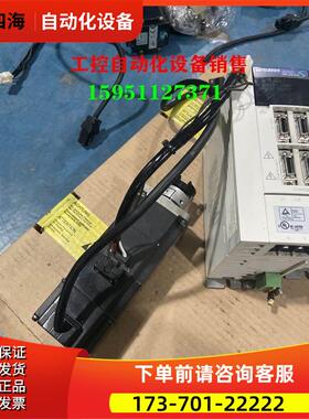 J2S系列伺服电机 HC-MFS43B 400W【议价】