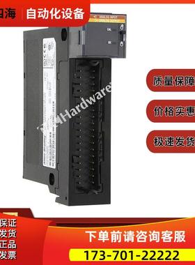 1756-IF4FXOF2F ControlLogix快速模拟模块4进2出 1756-1F4FXOF2F