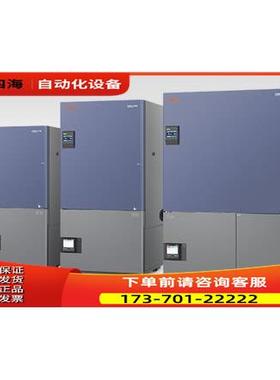 espec爱斯佩克CSH-112 CSH-112HG CSH-122高低恒温恒湿箱【议价】