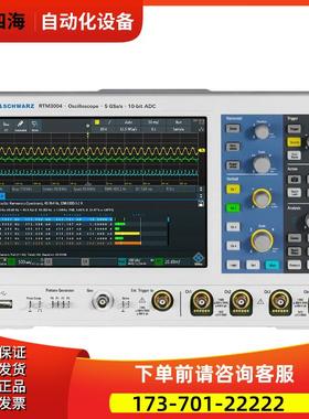 R&S罗德与施瓦茨RTM3002 RTM3004 RTM-B222 B223 B225示波器B2210