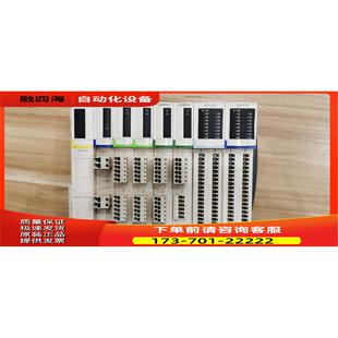 PDT3100/STBPDT3100 STBNMP2212 PLC模块【议价】