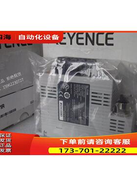 安全光栅控制器SL-T11R 出【议价】