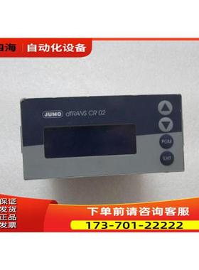 JUMO dTRANS CR 02 片 有3个出【议价】