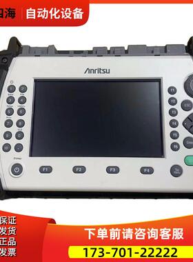 安立MT9082A6 MT9083A MT9082B9 MT9085C8 MW9081D光时域反射【议