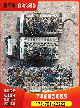 万可PLC模块750-600 D32423 外【议价】