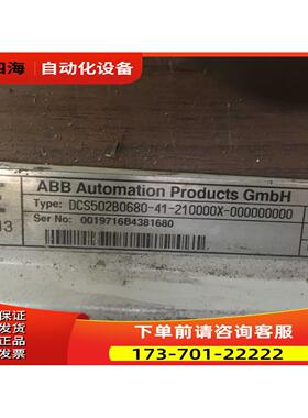 DCS500直流调速器DCS502B0680-41-210000X-000000000 【议价】