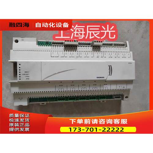 PXC24-PE.A控制器 已 【议价】
