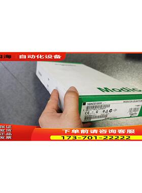 140ACO13000 140ARI03010 PLC 【议价】