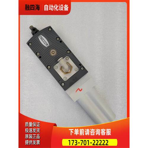 SCHMALZ 施迈茨 SBPL 25 HF 真空发生器 件出【议价】