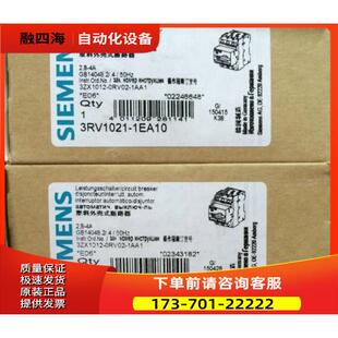 1EA10 3RV1021 1EA10电机保护马达断路器3RV 1021 议价
