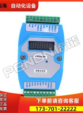 TS2651N141E78 TS2640N321E64旋转变压器解码器TS2620N21E11【议