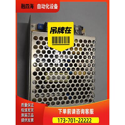 ABL 2REM24015H开关电源，输出电压直流24【议价】