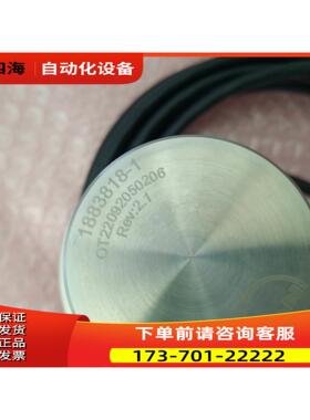 MAN位置传感器，1883818-1【议价】