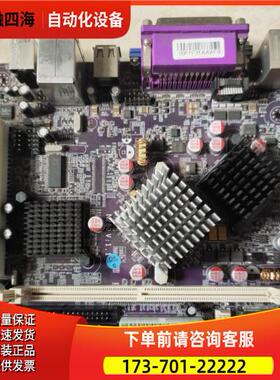 N280 V1.1收银机POS机 主板 上海【议价】