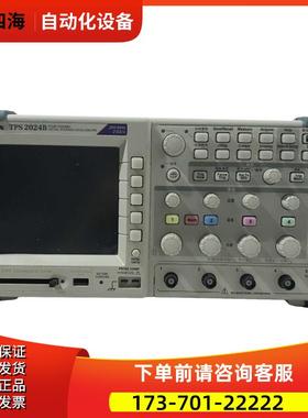 泰克TPS2024B数字存储示波器隔离DPO2012B 2014B MSO64B【议价】
