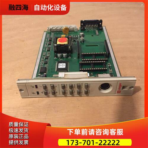 05701-A-0361 SIEGER【议价】