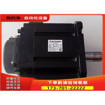 HC-SF202K HA83NC-S/OSE104【议价】