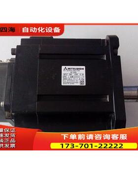 HC-SF202K HA83NC-S/OSE104【议价】