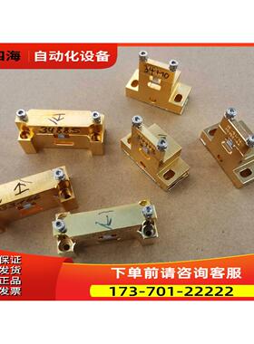 COHERENT相干ESI皮秒激光器，YV04晶体，端面【议价】
