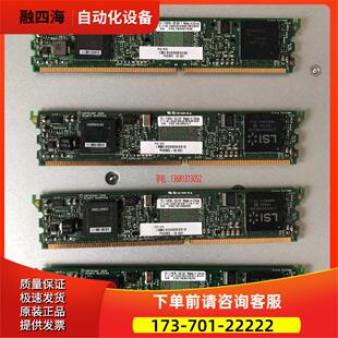 PVDM3 语音内存 议价 128 PVMD3