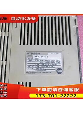 MR-J2S-10B MR-J2-20B MR-J2-10A 【议价】