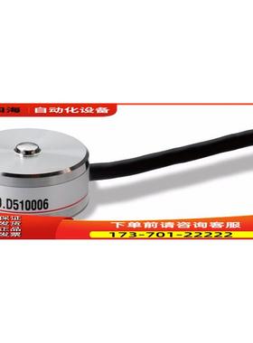 尤尼帕斯unipulse称重传感器UNLS-100N、200N、500N、1KN、2KN【