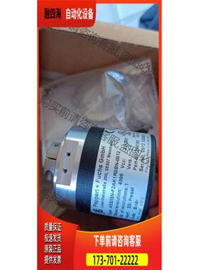 P F倍加福编码器 ass58n-f2ak1r0bn-001 【议价】