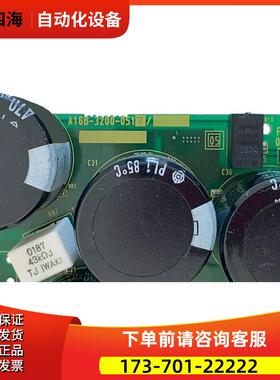 A16B-3200-0517 3200-0512 3200-0513【议价】