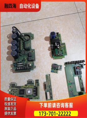B0059207 B0059102 B0059003 B00【议价】