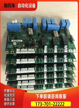 AB VACON伟肯 变频器可控硅触发板 PC00461E 461D 【议价】