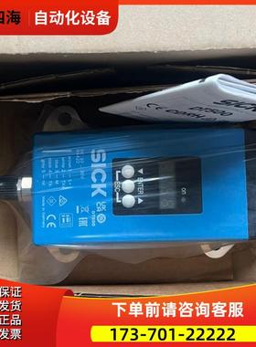 sick西克 DT500-A112 远程距离感测器1026517 正【议价】