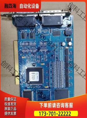 AJINEXTEK AXT PCI-N804 V2.5 8【议价】