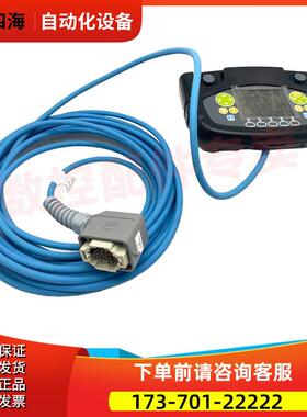 ABB配件 3HNA012283-001 机器人手持器