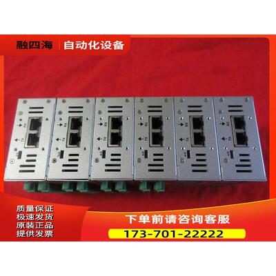 AXT RTEX-DO32T V1.0 输出数字控制模块【议价】
