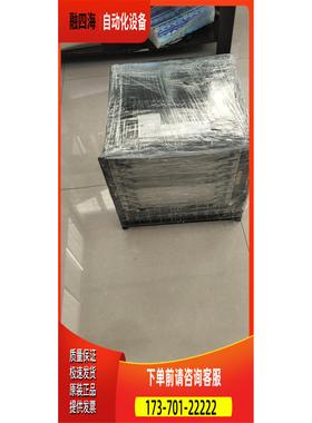 S7706 基本配置，机。原包2也有现【议价】