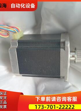 StepSyn STEPPING MOTOR 103H7126-4940【议价】