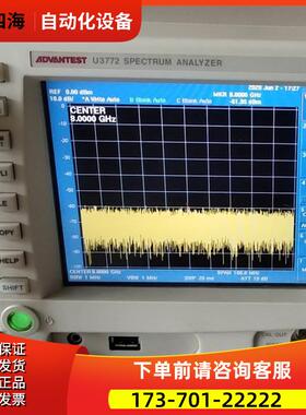 +ADVEST爱德万 U3772频谱分析仪9K-43GHz震撼【议价】