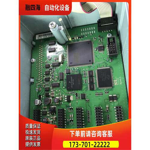 伟肯vacon变频器控制板 主板 PC00761B PC00761D 761B 761D【议价