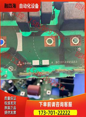 A84MA7.5C 60-A BC186A995G5【议价】