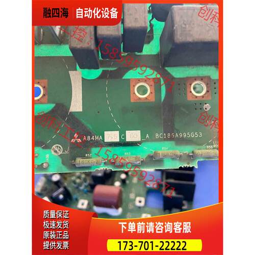 A84MA7.5C 60-A BC186A995G5【议价】